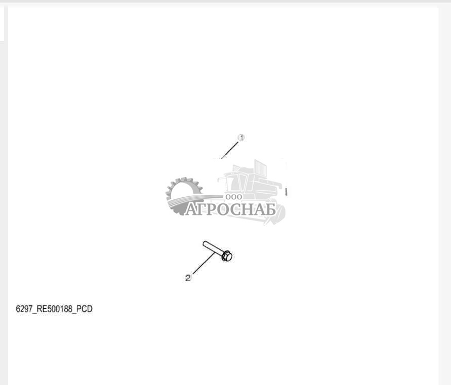 6297 Крепежные детали генератора переменного тока 